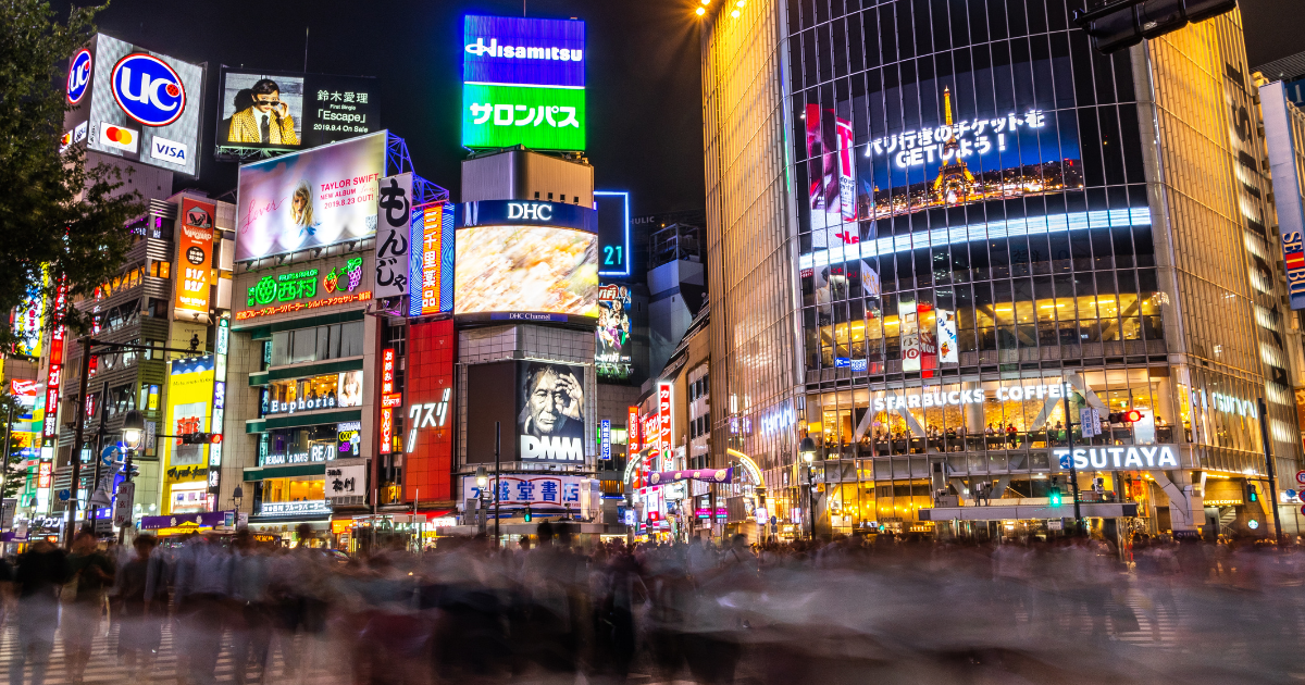 Shibuya Crossing di malam hari